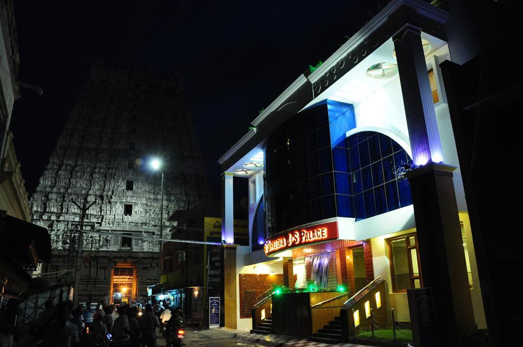 Sri Sarvesha Js Palace Temple View Tiruvannamalai Exterior photo