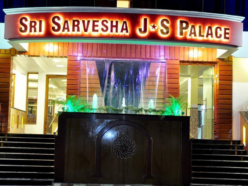 Sri Sarvesha Js Palace Temple View Tiruvannamalai Exterior photo